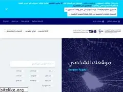 Sites similar to nic.sa