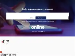 Sites similar to nic.su