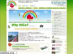 Sites similar to nica-english.com