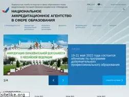 Sites similar to nica.ru