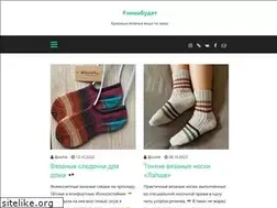 Sites similar to nicblog.ru