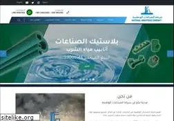 Sites similar to nicbm.com