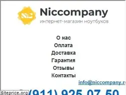 Sites similar to niccompany.ru