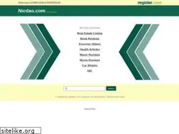 Sites similar to nicdao.com