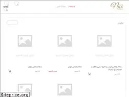 Sites similar to nice-abayas.com