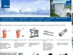 Sites similar to nice-automatica.ru