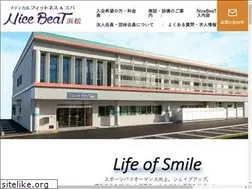 Sites similar to nice-beat.com