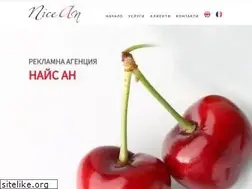 Sites similar to nice-bg.com