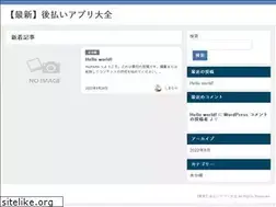 Sites similar to nice-body.jp