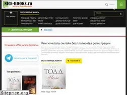 Sites similar to nice-books.ru