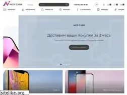 Sites similar to nice-case.ru