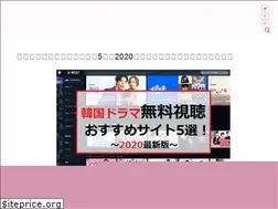 Sites similar to nice-day.tokyo