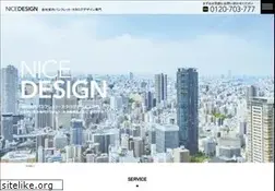Sites similar to nice-design.co.jp