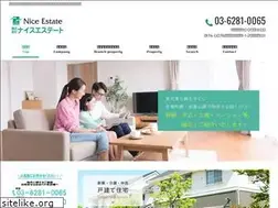 Sites similar to nice-estate.co.jp