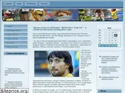 Sites similar to nice-games.ru