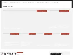 Sites similar to nice-garden.net