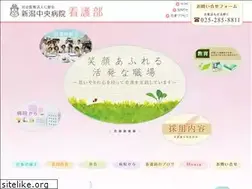 Sites similar to nice-hp-kango.jp