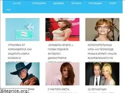 Sites similar to nice-me.ru