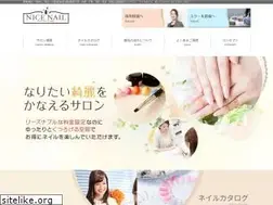 Sites similar to nice-nail.com