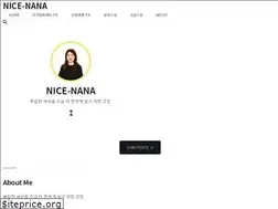 Sites similar to nice-nana.com