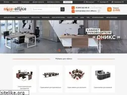 Sites similar to nice-office.ru