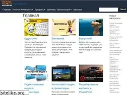 Sites similar to nice-slides.ru