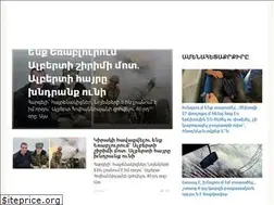 Sites similar to nice-story.ru