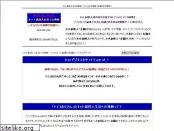 Sites similar to nice-win.com