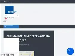 Sites similar to nice.by