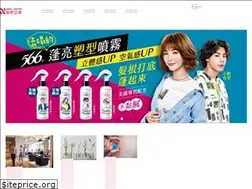 Sites similar to nice.com.tw