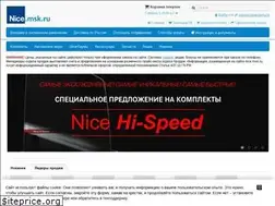 Sites similar to nice.msk.ru