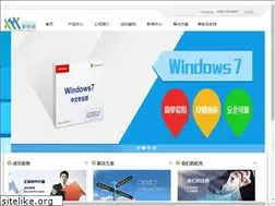Sites similar to nice1688.com