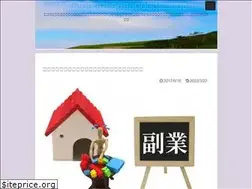 Sites similar to nice24.jp