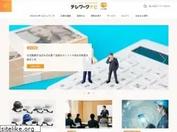 Sites similar to nice2meet.us
