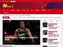 Sites similar to nice3.com