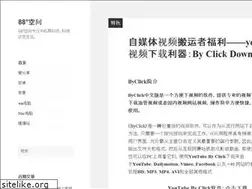 Sites similar to nice456.com