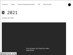 Sites similar to niceandeasy.me