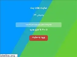 Sites similar to niceandnippy.tk