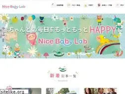 Sites similar to nicebaby-lab.com
