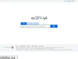 Sites similar to nicebizinfo.com
