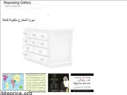 Sites similar to nicebli.web.app