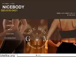 Sites similar to nicebody.jp