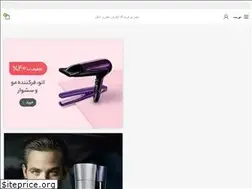 Sites similar to niceboo.ir