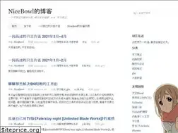Sites similar to nicebowl.moe