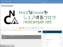 Sites similar to nicecamper.net