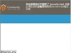 Sites similar to nicecar.hk