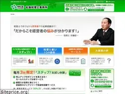 Sites similar to nicechoice.jp