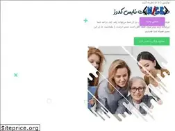 Sites similar to nicecoders.com
