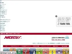 Sites similar to nicecut.co.jp
