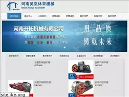 Sites similar to niceday-baby.net